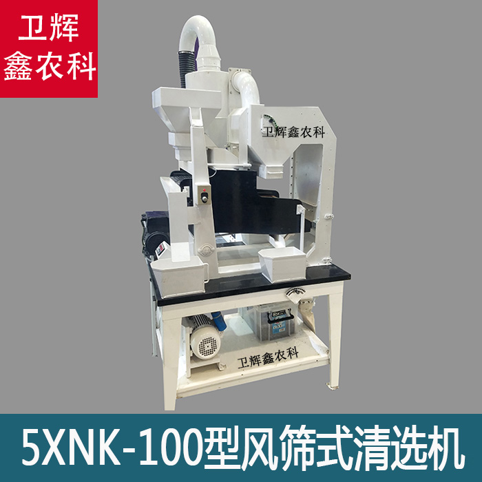 5xnk-1004